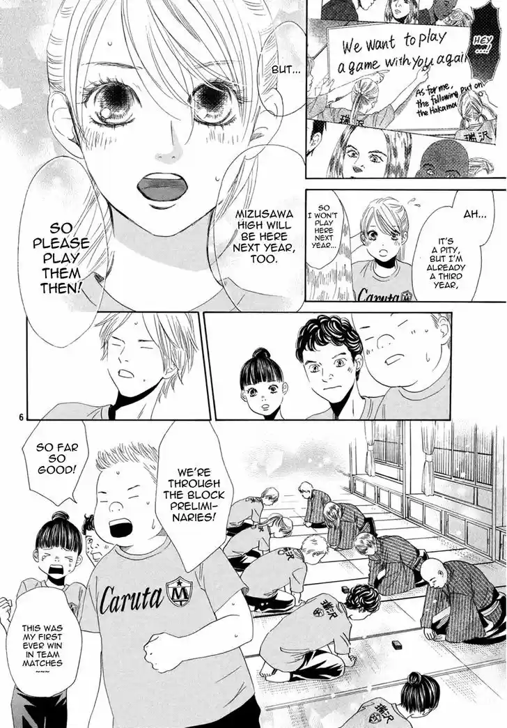Chihayafuru 156