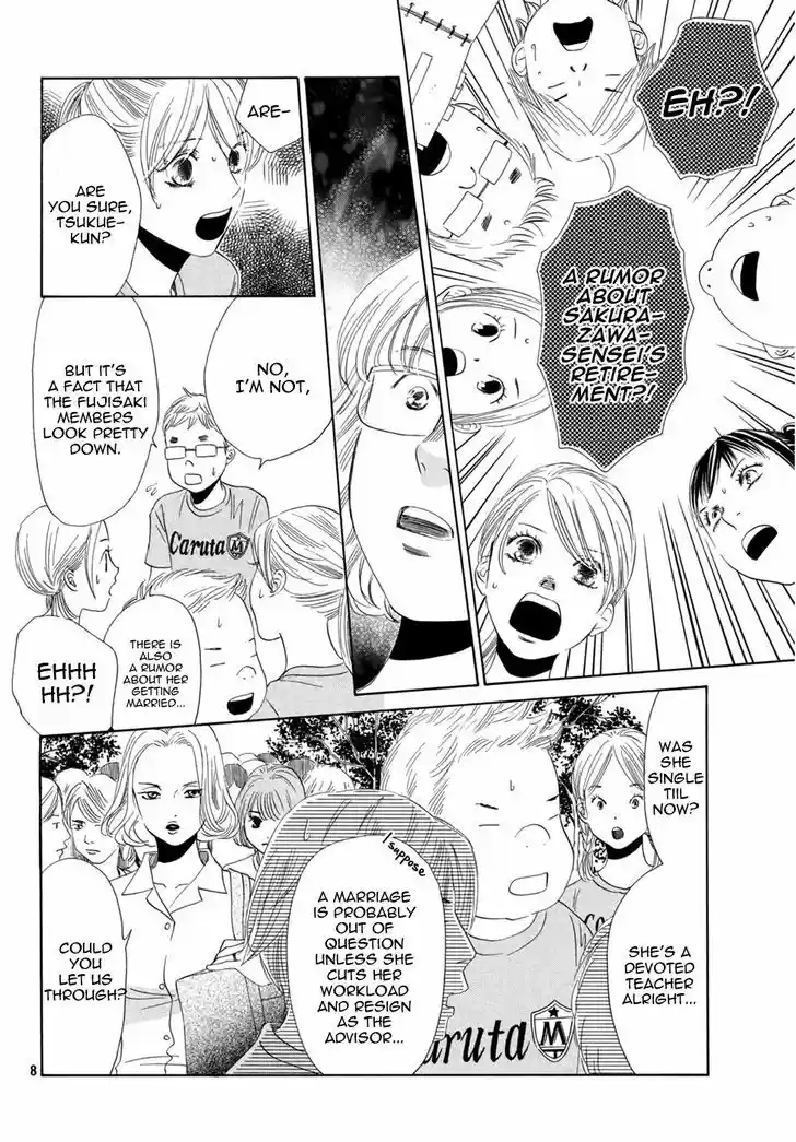 Chihayafuru 156
