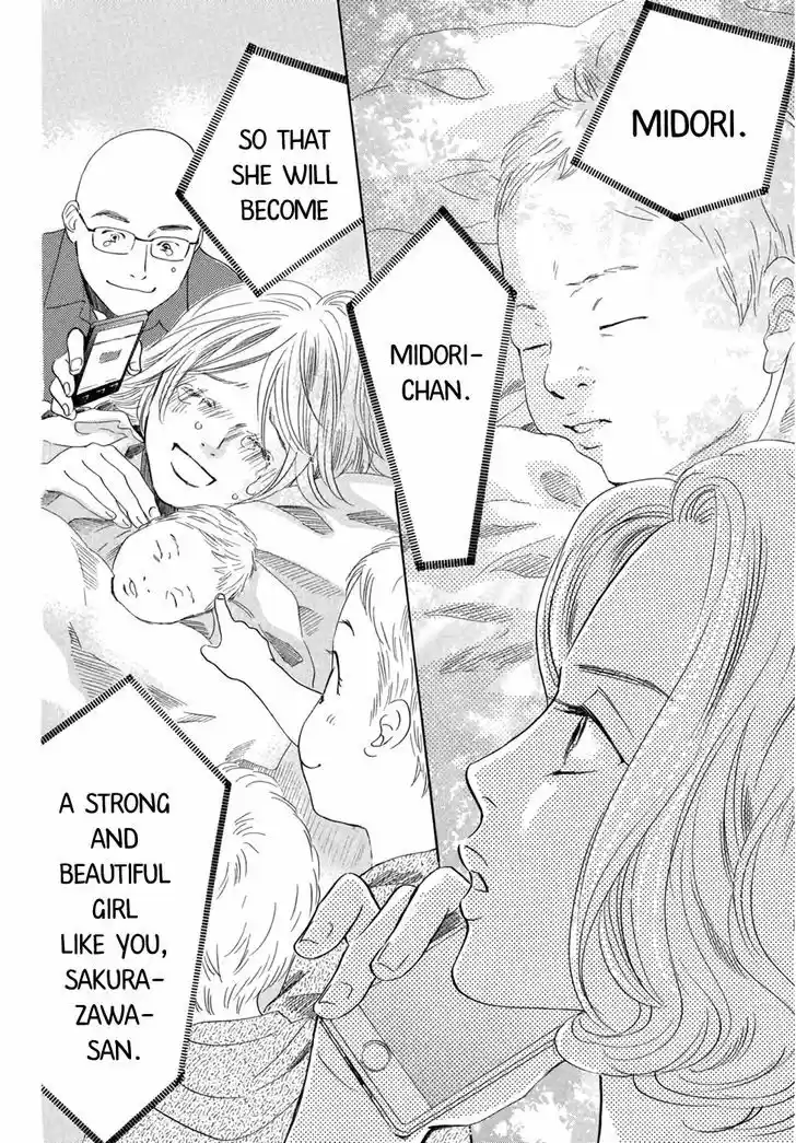 Chihayafuru 156