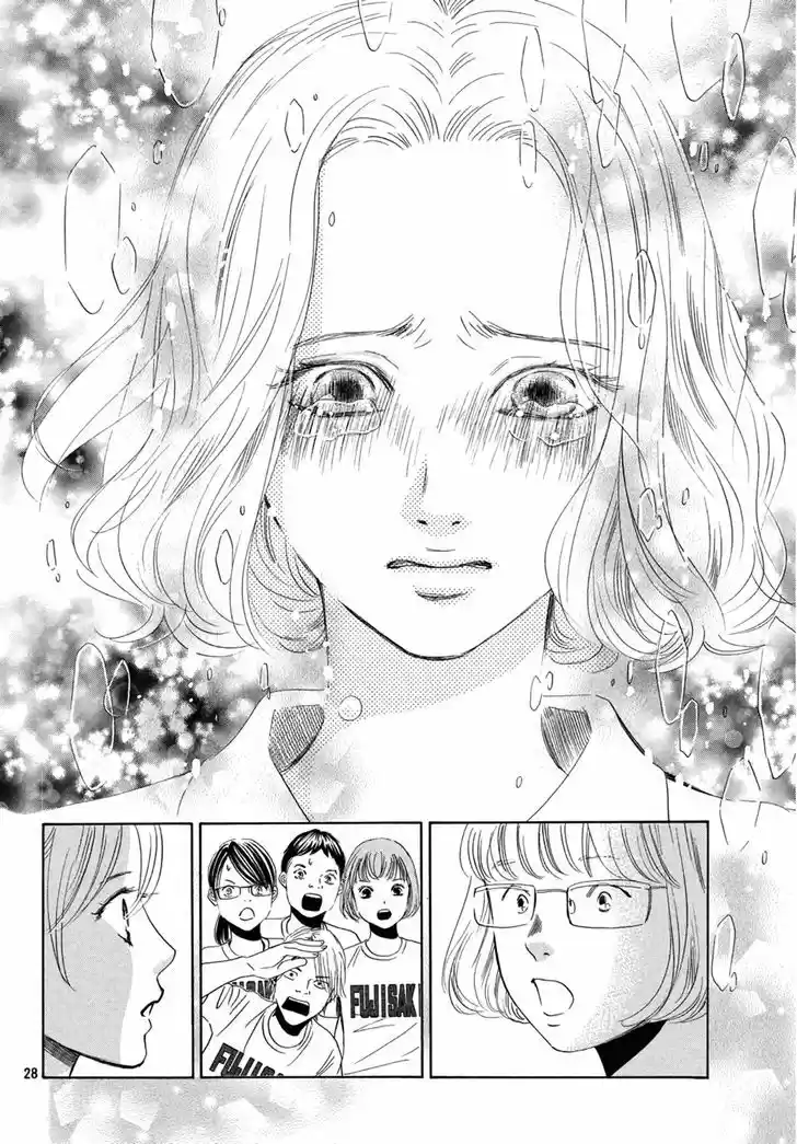 Chihayafuru 156