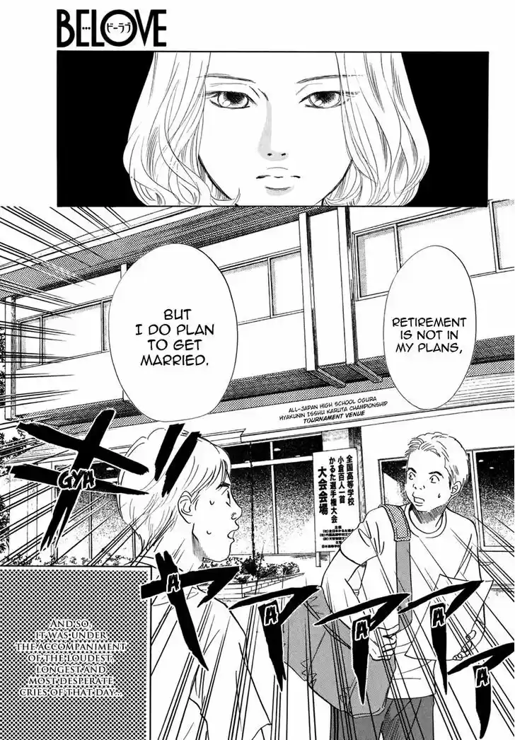 Chihayafuru 156