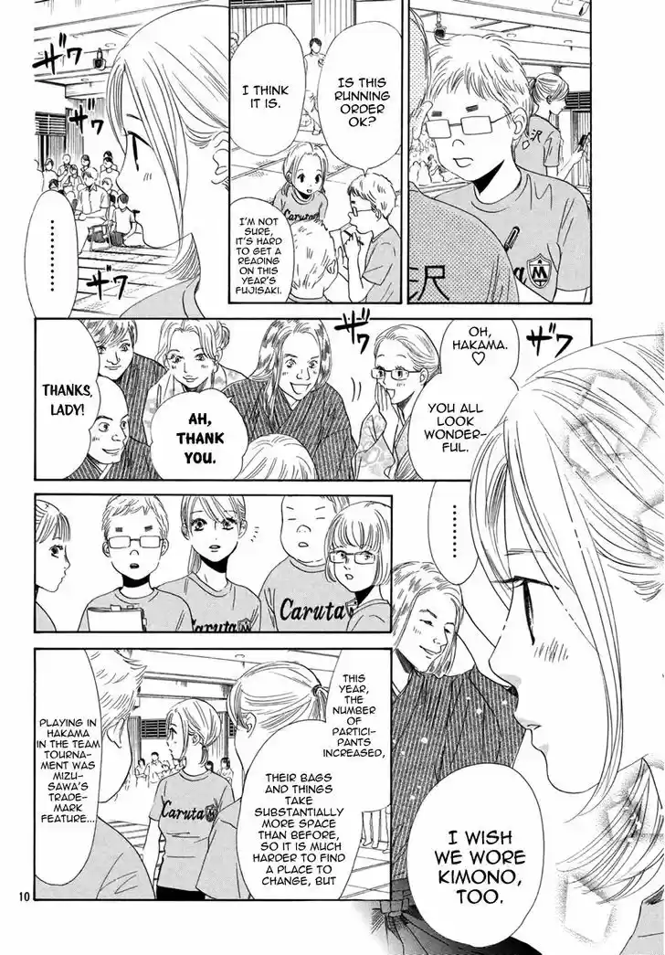 Chihayafuru 157