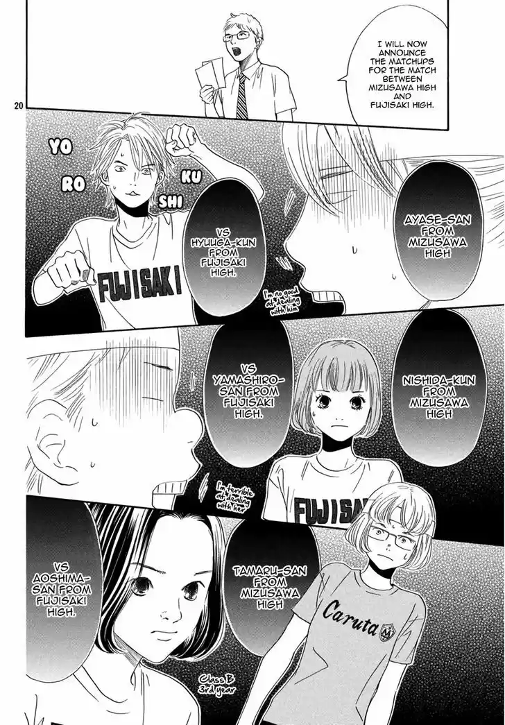 Chihayafuru 157