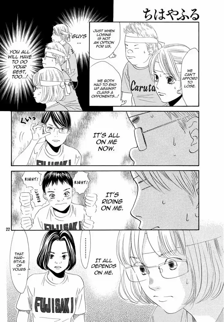 Chihayafuru 157
