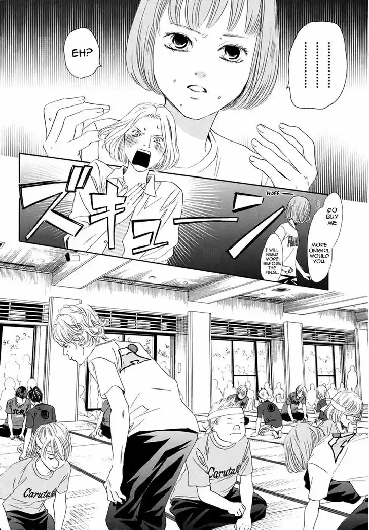 Chihayafuru 157