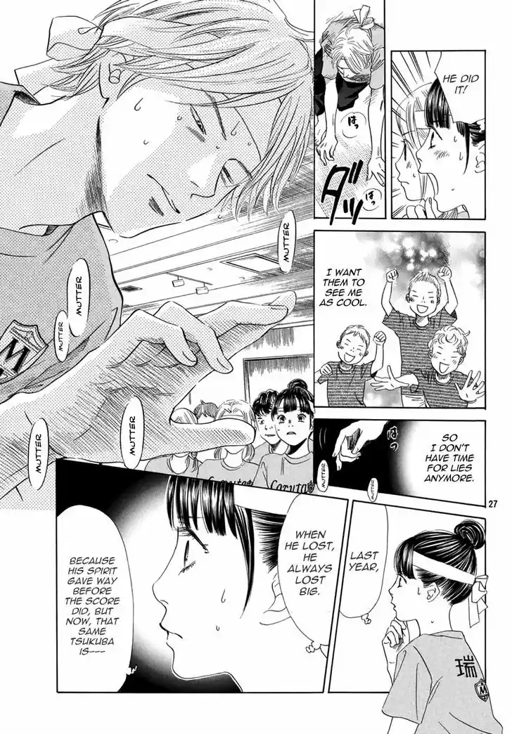 Chihayafuru 158