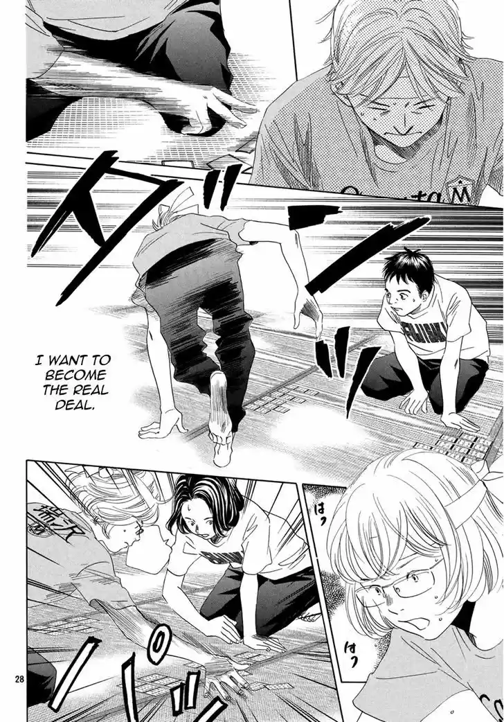 Chihayafuru 158