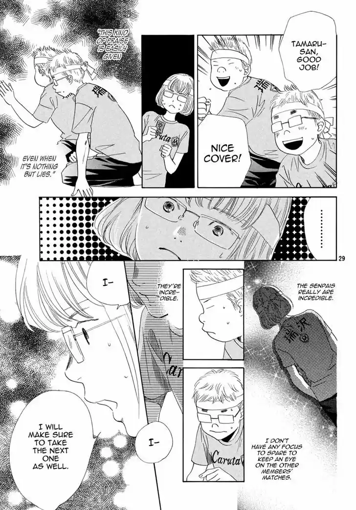 Chihayafuru 158