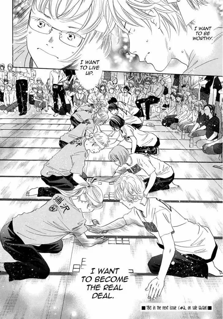 Chihayafuru 158