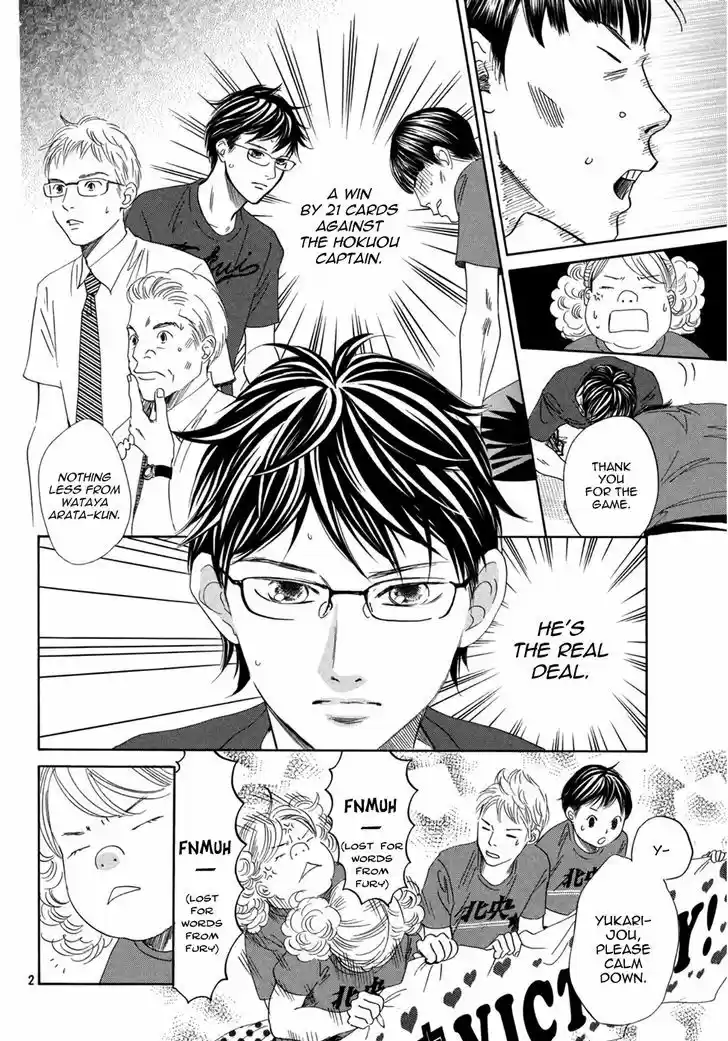 Chihayafuru 159