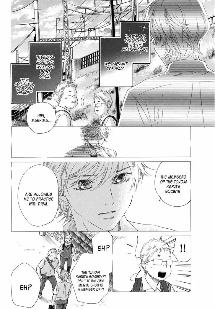Chihayafuru 159