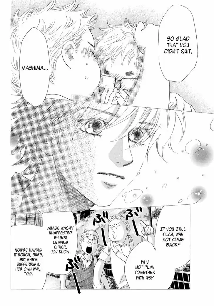 Chihayafuru 159