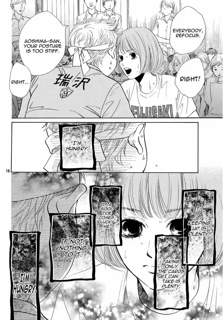 Chihayafuru 159