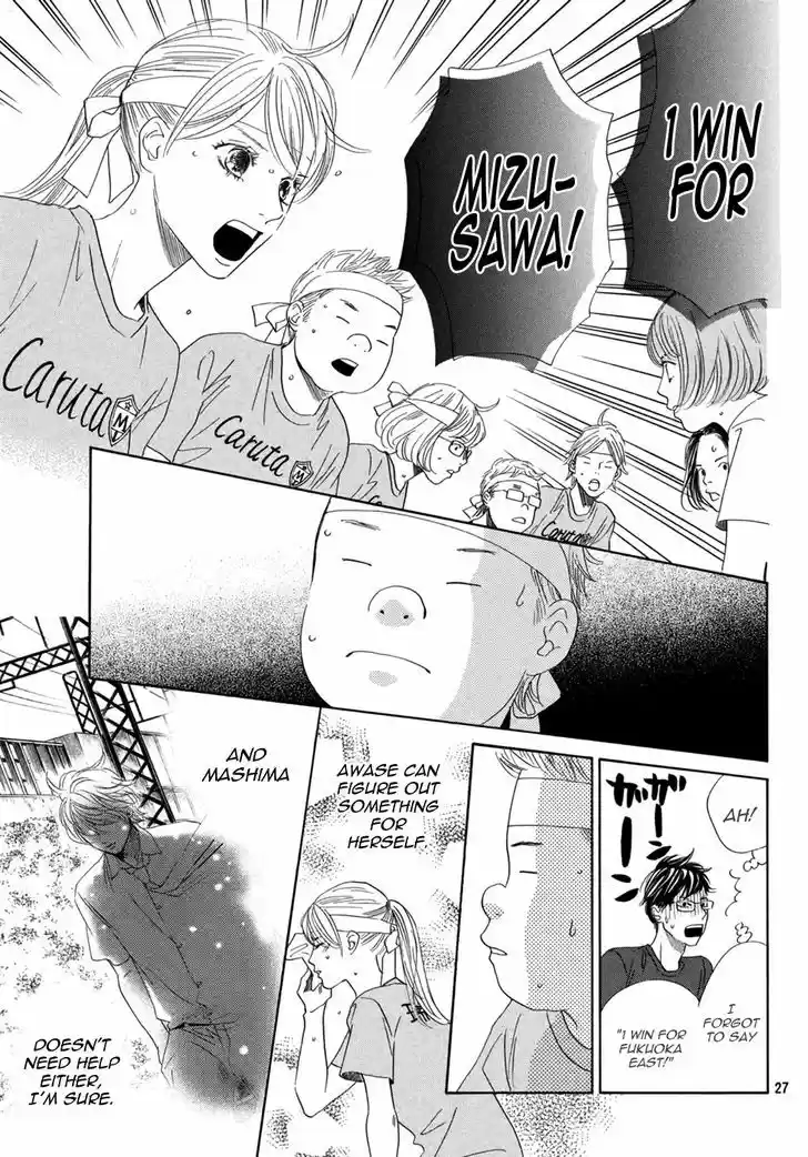 Chihayafuru 159