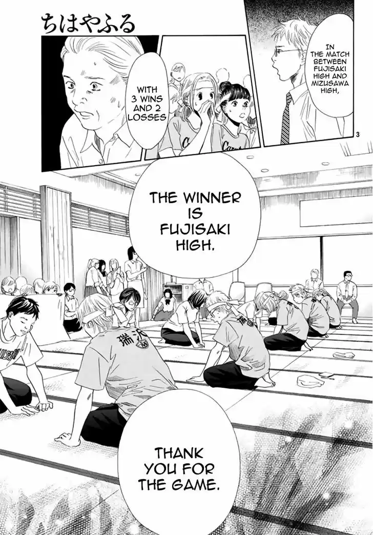 Chihayafuru 160