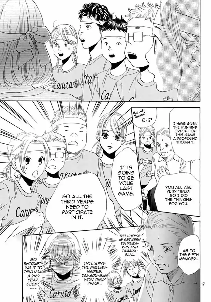 Chihayafuru 160