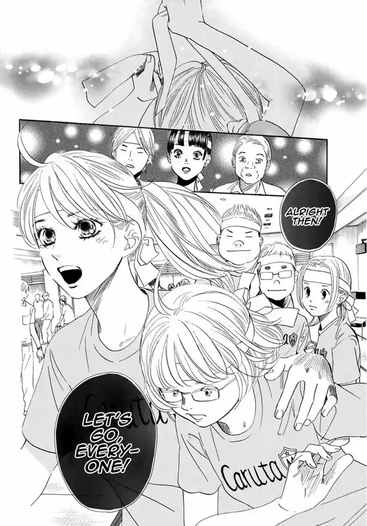 Chihayafuru 160