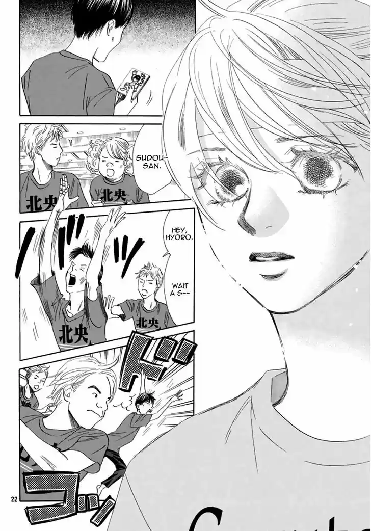 Chihayafuru 160