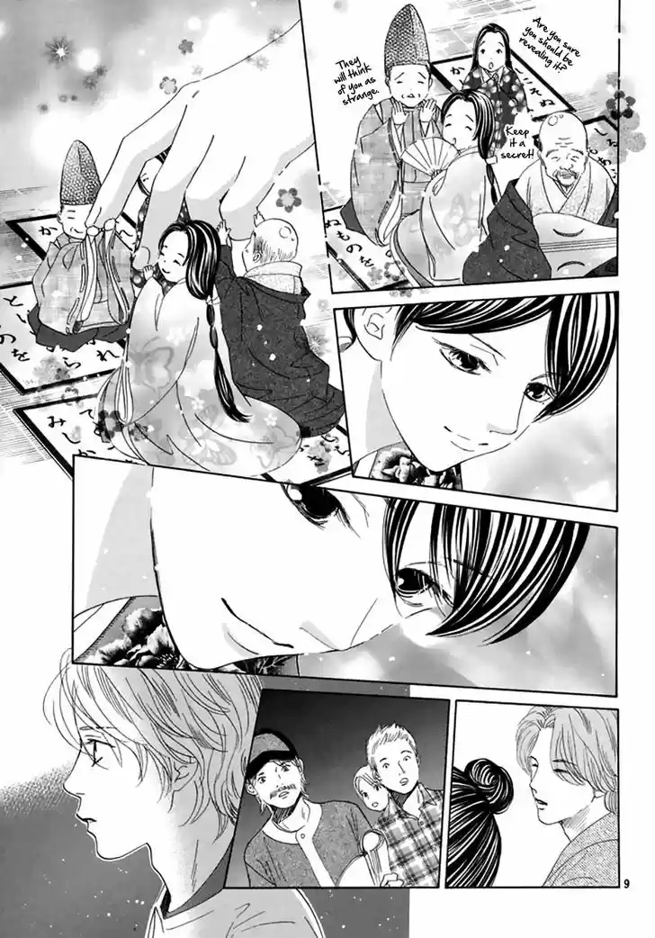 Chihayafuru 161