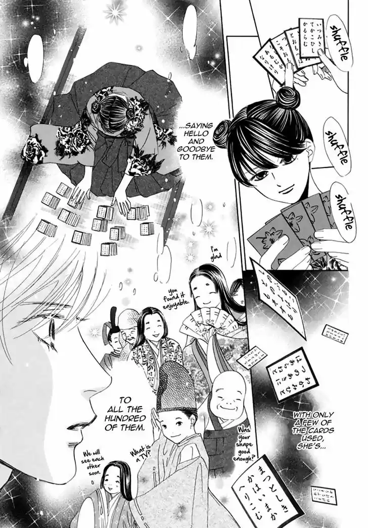 Chihayafuru 161