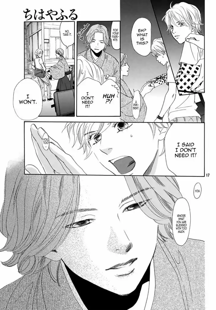 Chihayafuru 161