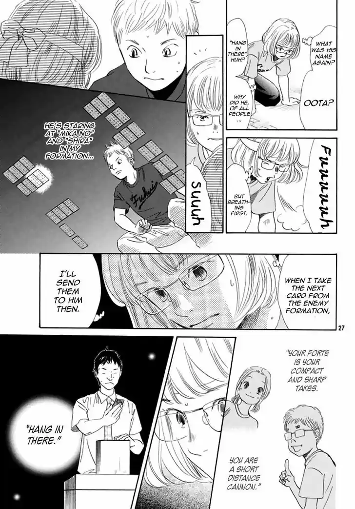 Chihayafuru 162