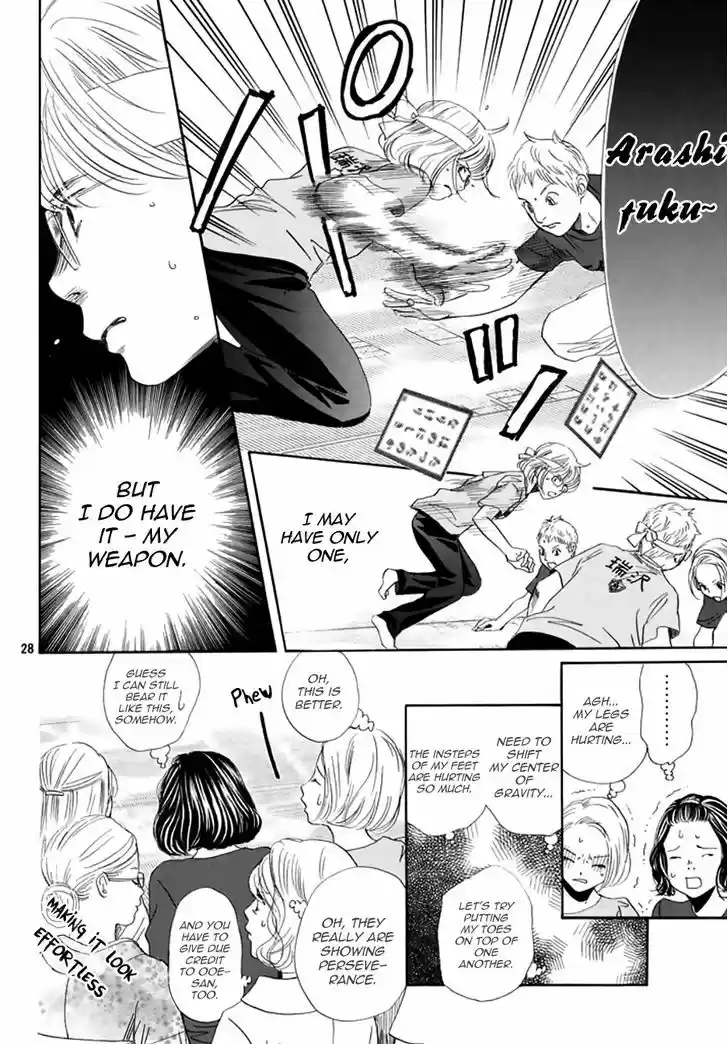 Chihayafuru 162