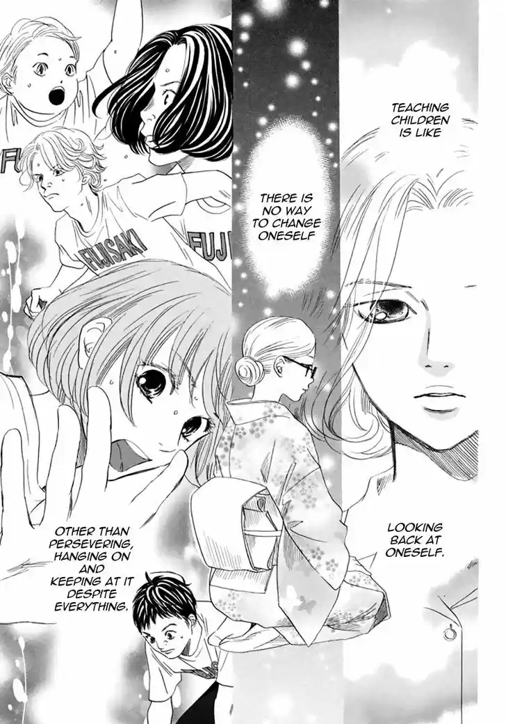 Chihayafuru 162