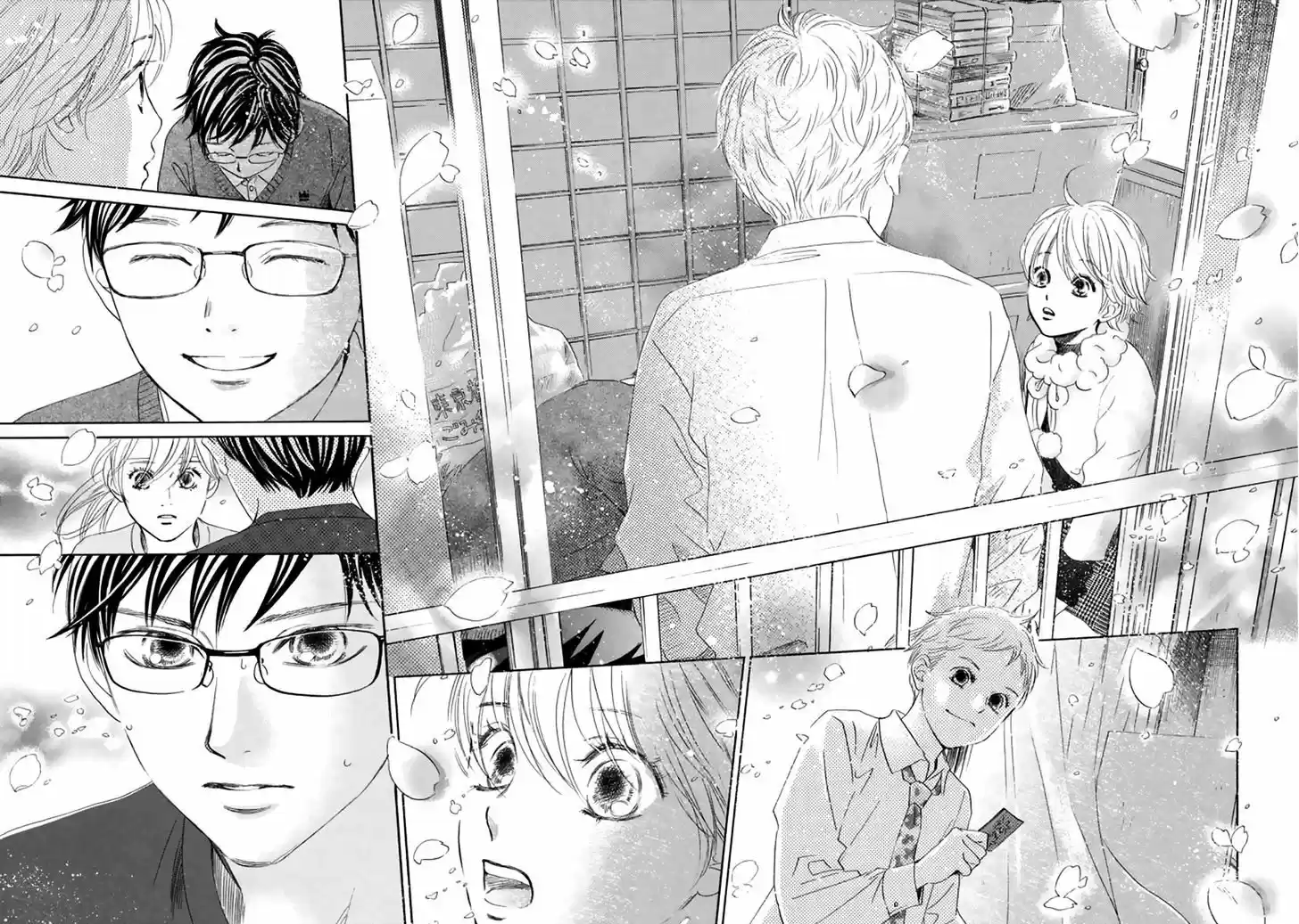 Chihayafuru 163