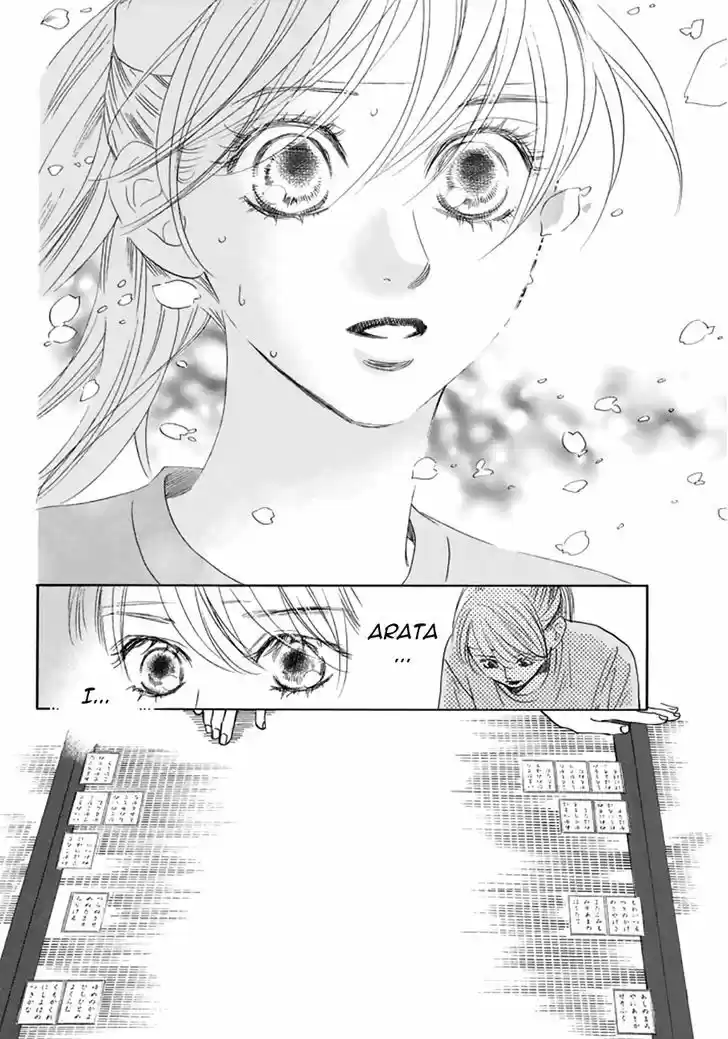 Chihayafuru 163
