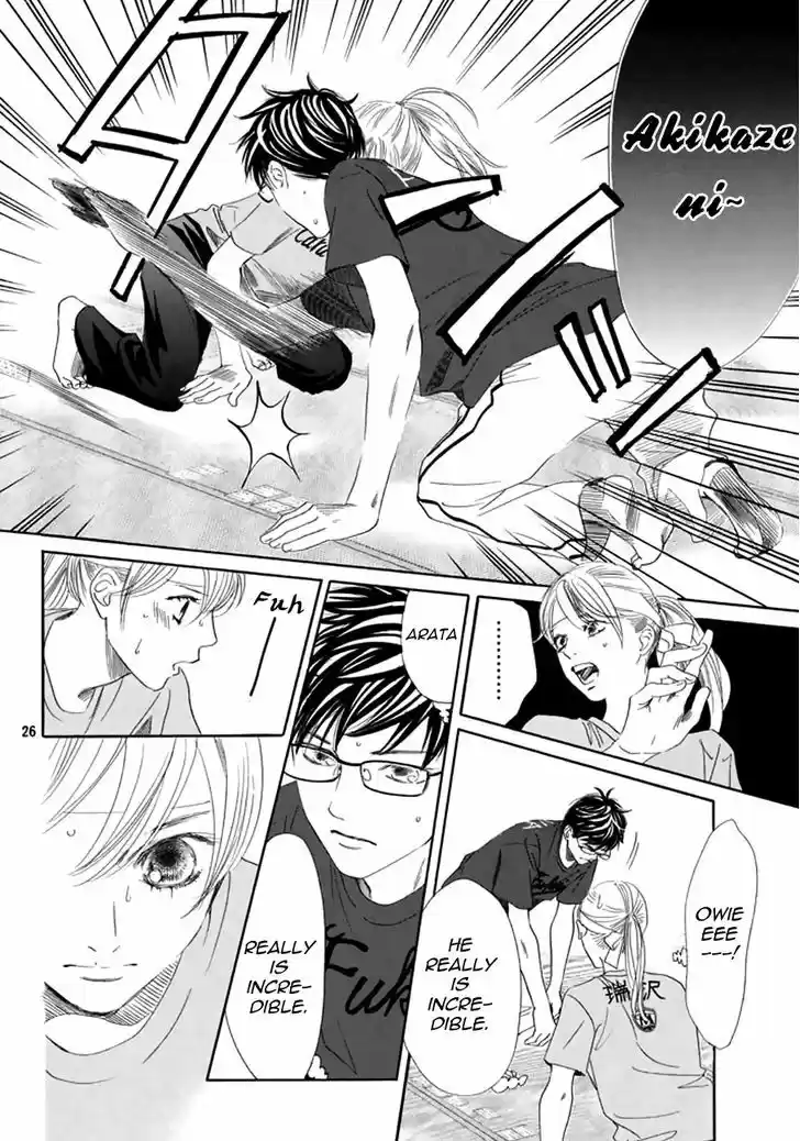 Chihayafuru 163