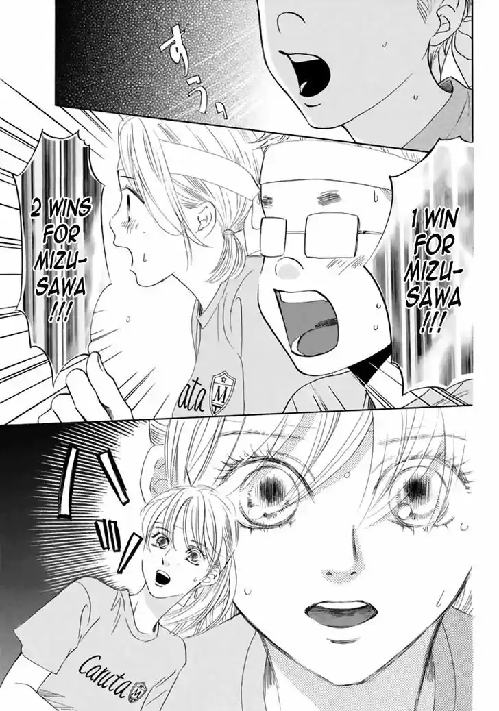 Chihayafuru 163