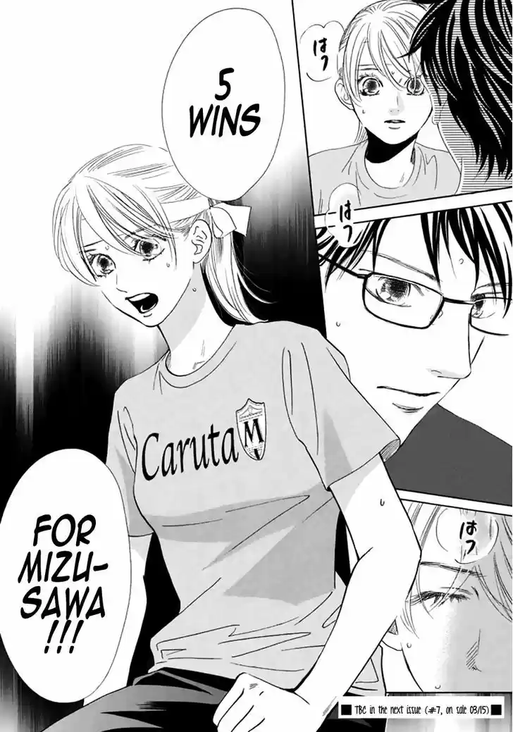Chihayafuru 163