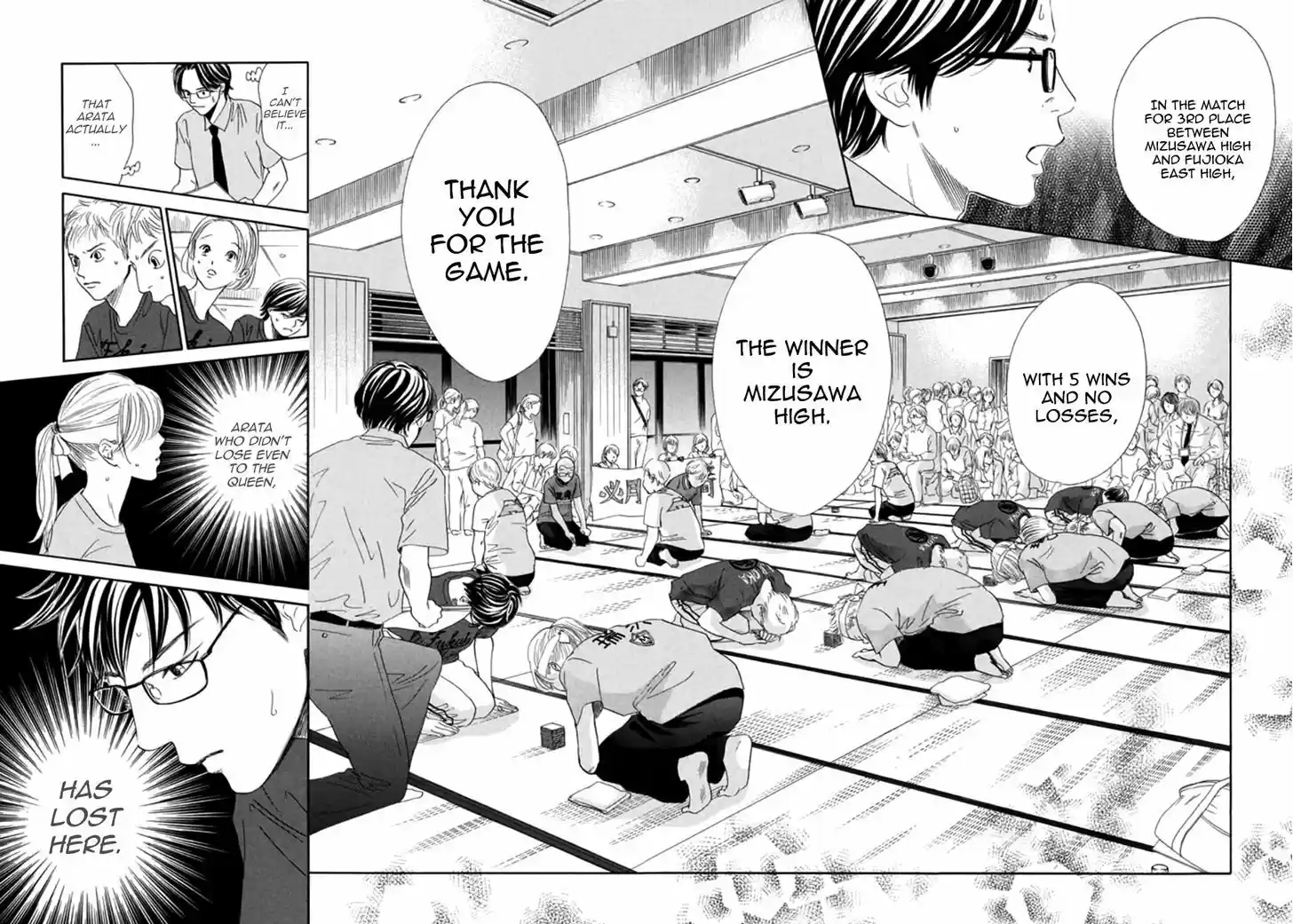 Chihayafuru 164
