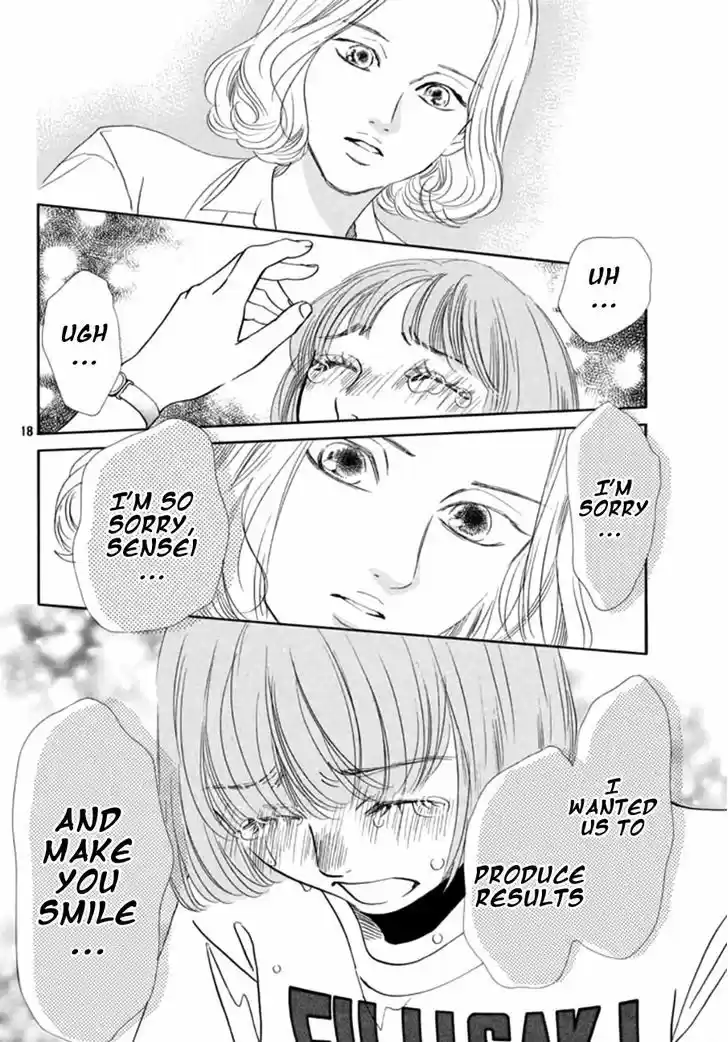 Chihayafuru 164