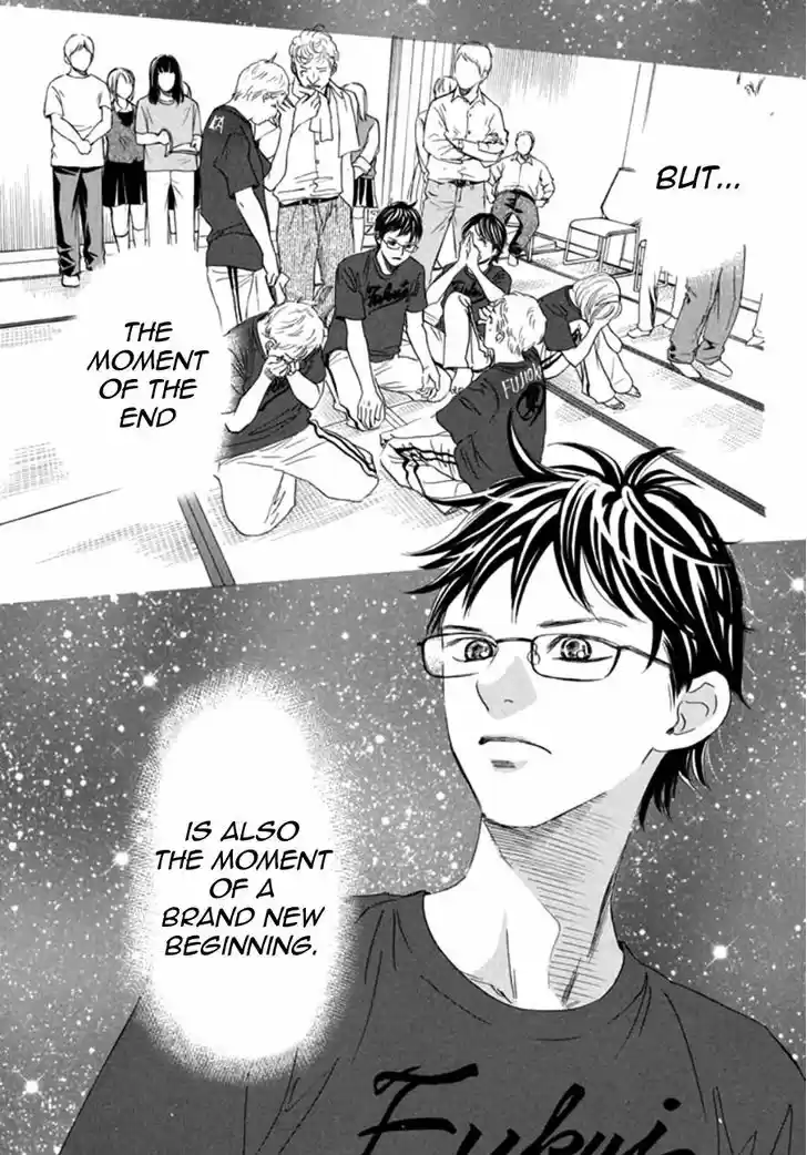 Chihayafuru 164