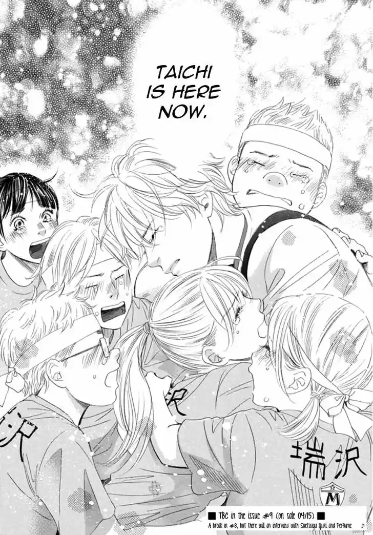 Chihayafuru 164