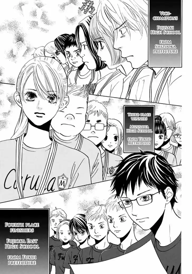 Chihayafuru 165