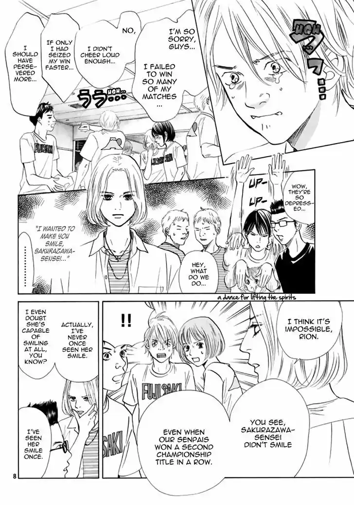 Chihayafuru 165