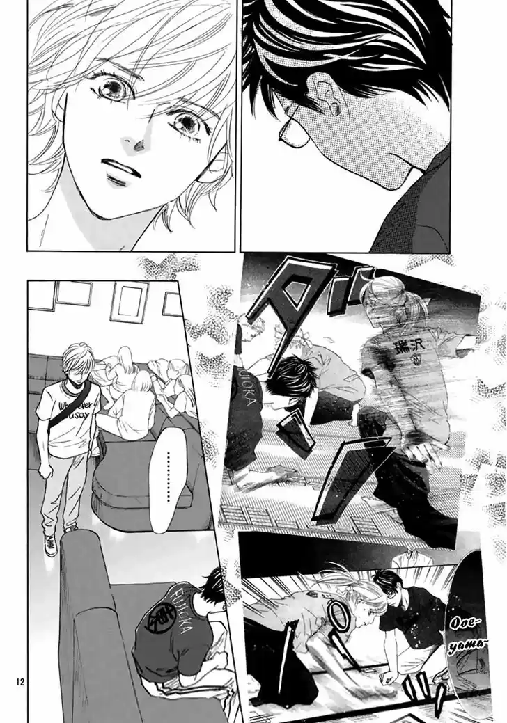 Chihayafuru 165