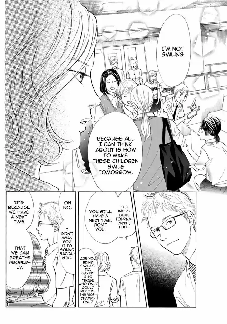 Chihayafuru 165