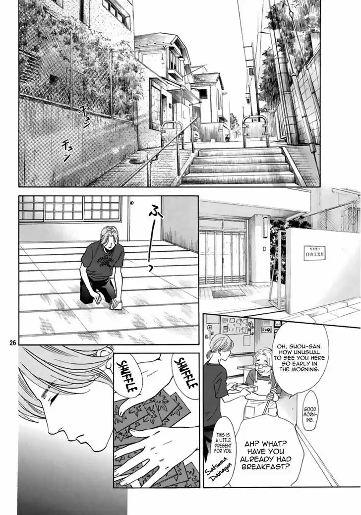 Chihayafuru 165