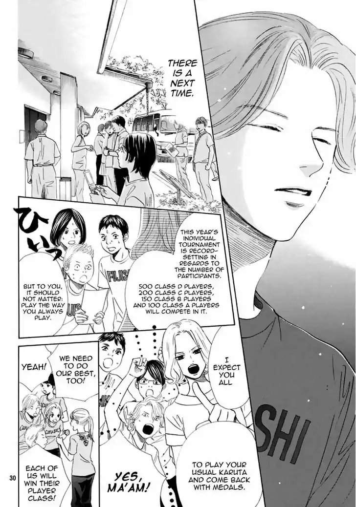Chihayafuru 165