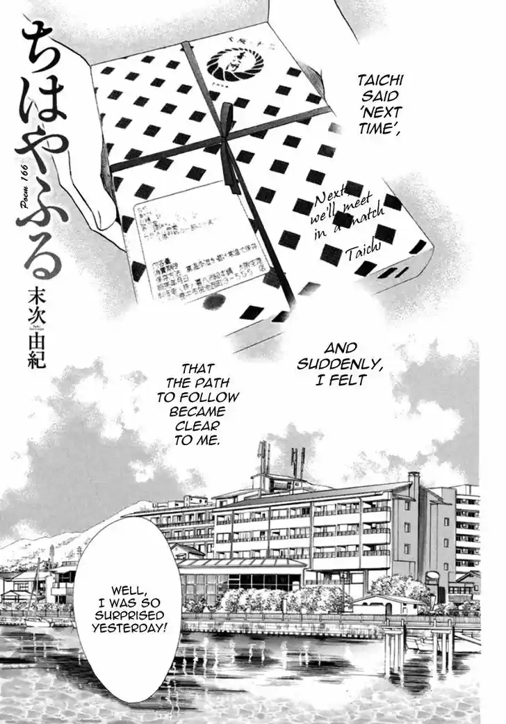 Chihayafuru 166
