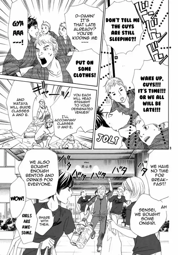 Chihayafuru 166