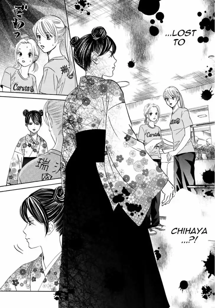 Chihayafuru 166