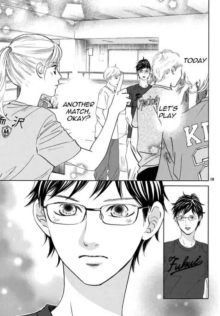 Chihayafuru 166