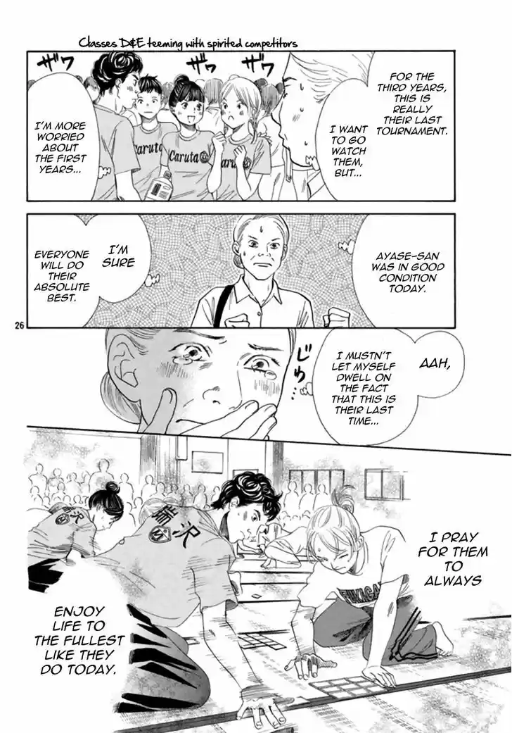 Chihayafuru 166