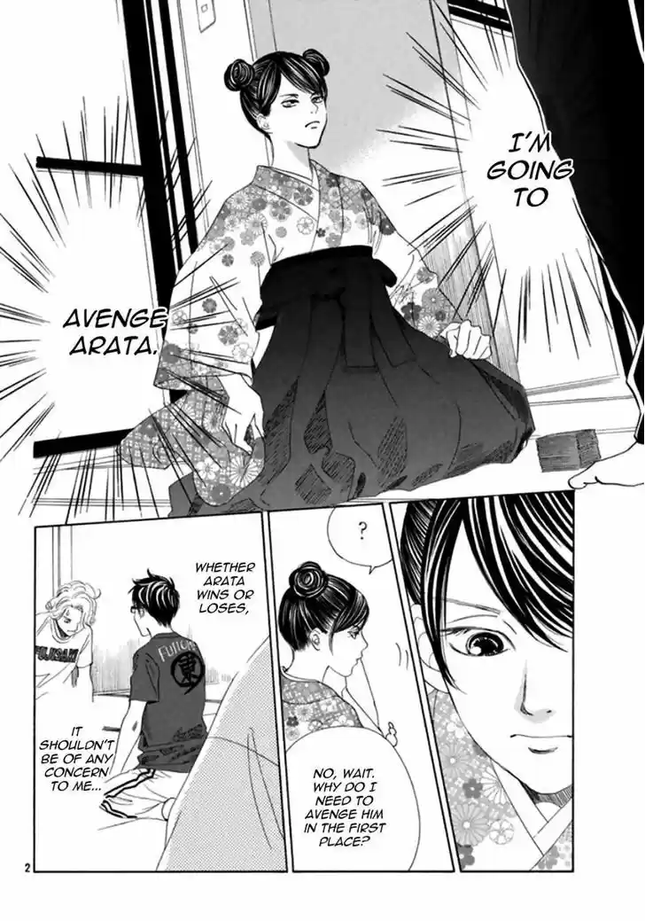 Chihayafuru 167