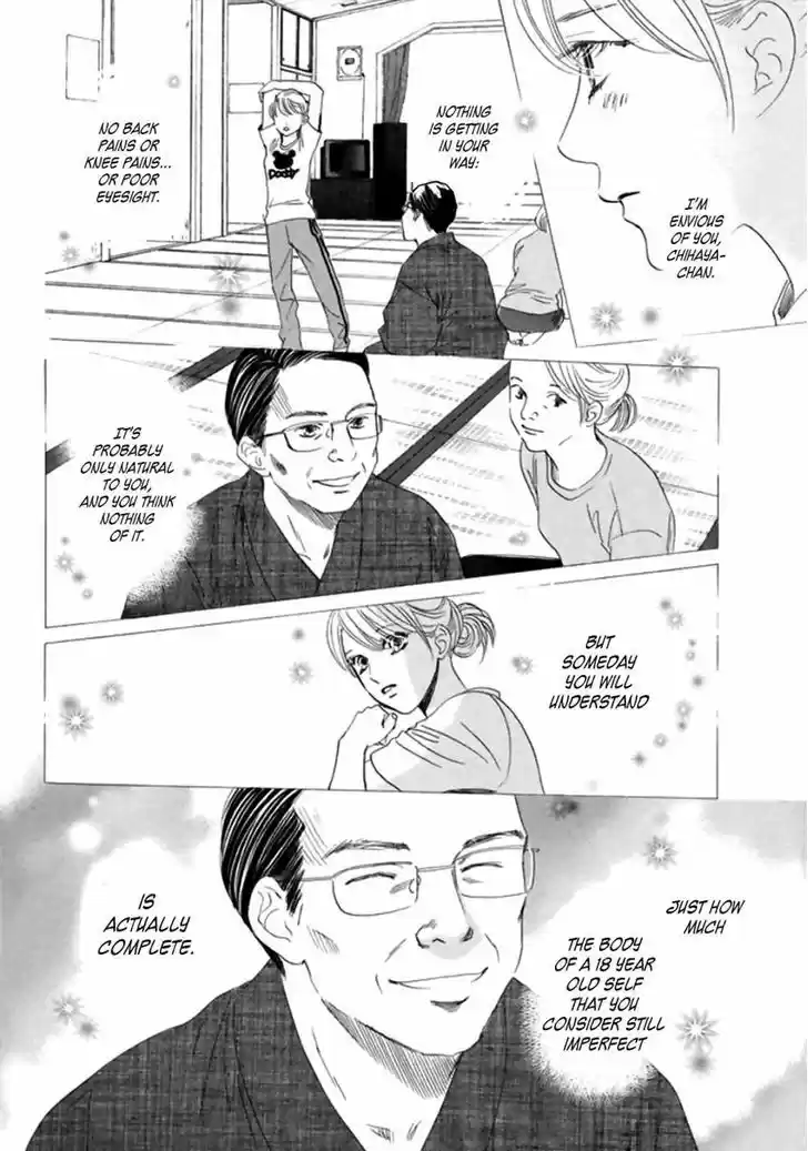 Chihayafuru 167